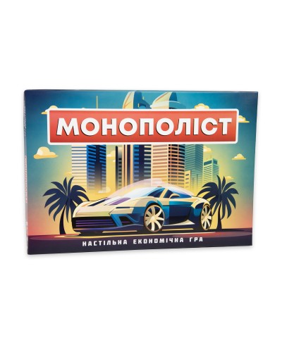 Настільна гра Strateg Монополіст розважальна економічна українською мовою (30983)